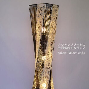 tAX^h TKU004L i tAv tACg X^hCg ԐڏƖ LED fUC CeA  k AWAj