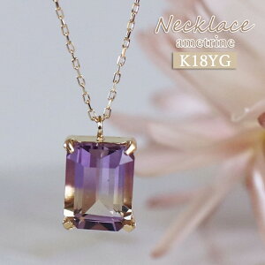 K18 lbNX Ag 1.2ct 18 AM[Ή   ꗱlbNX y_g CG[S[h VR AWXg Vg oCJ[ WG[ ANZT[ 