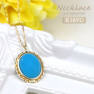 18 lbNX ^[RCY gR 1.7ct K18 AM[ VR y_g ꗱ S[h `F[ Vv 킢  18k fB[X   av[g 