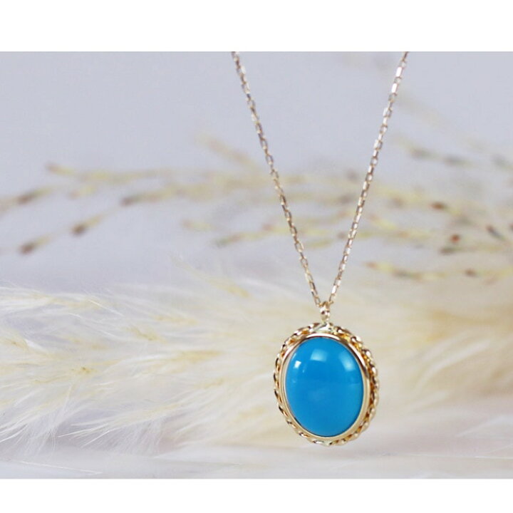 楽天市場】【楽天スーパーSALE☆10%OFF】18金 ネックレス ターコイズ 