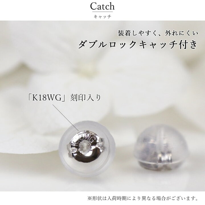 楽天市場】K18 ピアス ダイヤモンド 0.04ct サファイア 0.4ct 天然石 4  