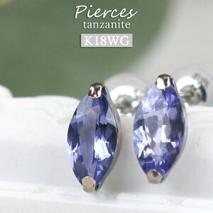 K18WG sAX ^UiCg 1ct ꗱsAX }[LXJbg 12a 18 zCgS[h  VR ANZT[ WG[ fB[X  18K p ꗱWG[ u[ 