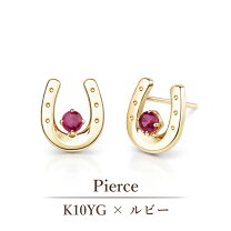 楽天市場】ルビー（モチーフ馬蹄）（ピアス｜レディースジュエリー 