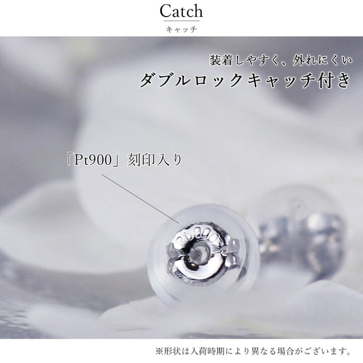 楽天市場】Pt900 ピアス スカイブルートパーズ 一粒ピアス 金属 