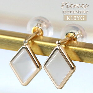 K10 sAX [Xg[ 6a ꗱ 10 X^bhsAX VR WG[ fB[X  ANZT[ p _C`[t 10K  CG[S[h