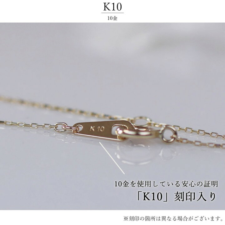 楽天市場】K10 ネックレス リボン ピンクゴールド イエローゴールド 