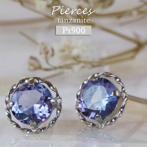 Pt900 ^UiCg sAX v`i WG[ ANZT[ VR 1  p u[  12 a  Eh J[Xg[  lۂ fB[X av[