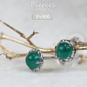 Pt900 Gh sAX 0.44ct v`i ꗱ sAX p Vv GKg Lb`t v[g a AM[  O[ ig ʋ ʊw ItBX H fB[X 