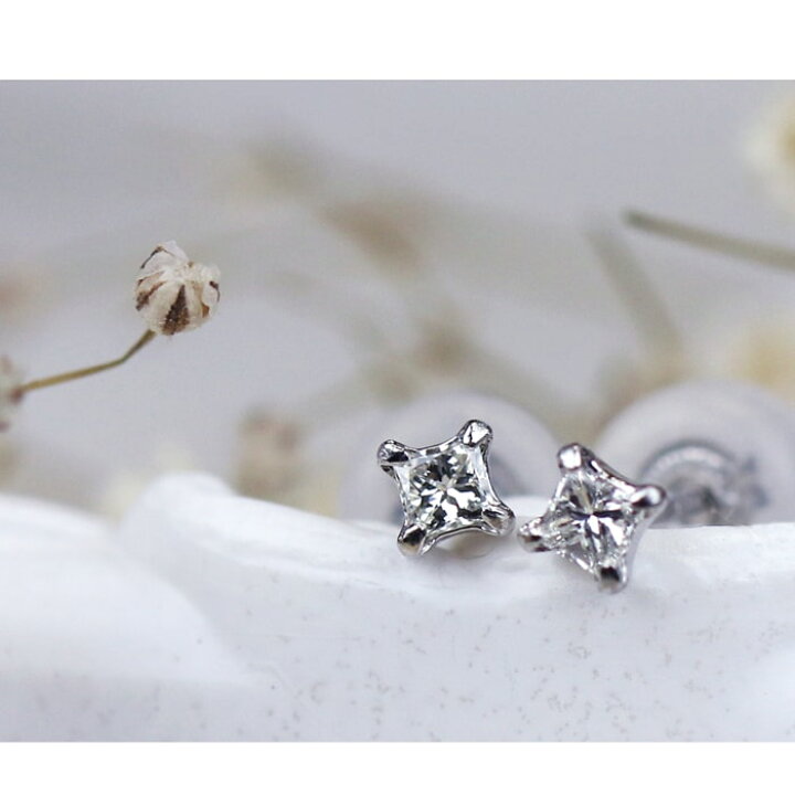 楽天市場】Pt900 ダイヤモンド 0.08ct プリンセスカット スタッド  