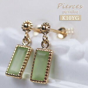 K10 sAX yhbg 8a hsAX  VR WG[ ANZT[ Ԃ  10 fB[X  p CG[S[h ؚ tXgH O[