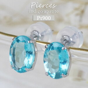 Pt900 sAX CfBSAp^Cg 2.0ct AM[Ή ꗱ VR v`i I[o fB[X Vv  F u[ ANZT[ ۏ؏t Ap^Cgꂢ 4{ i 