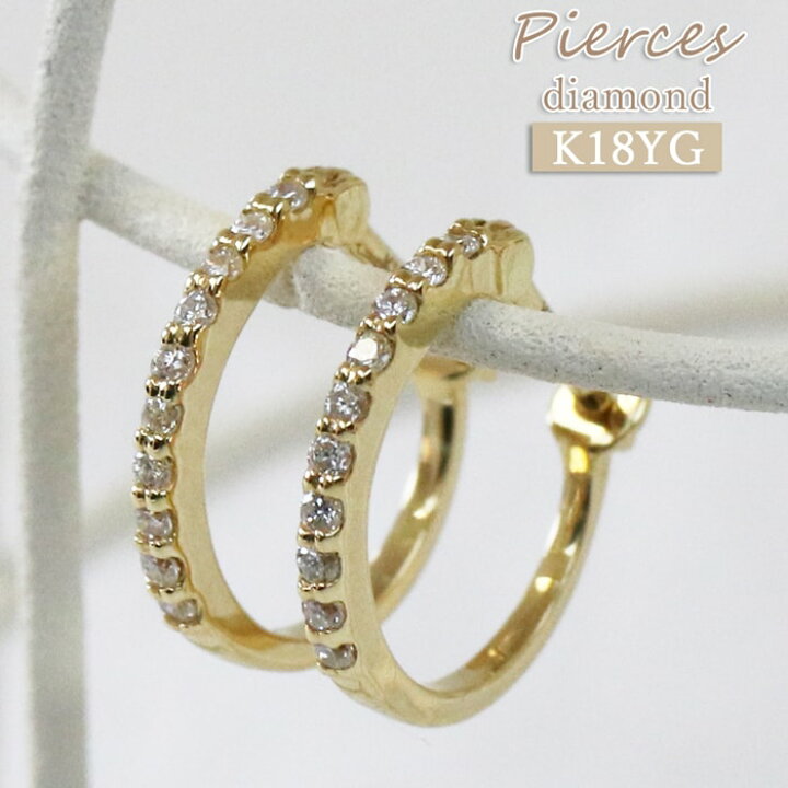 楽天市場】K18 ダイヤモンド 0.1ct ピアス ハーフエタニティ 18金 金属