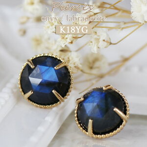 K18 sAX uhCg IjLX 18 AM[Ή _ubgXg[ VR J[Xg[ ubNIjLX  S[h 18K ANZT[ K18YG fB[X Vv