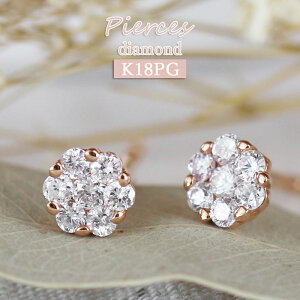 K18 _Ch 0.2ct sAX t[ sNS[h AM[Ή fB[X ANZT[ 18  _CsAX 킢   sAX K18PG VR iۏ؏ ς