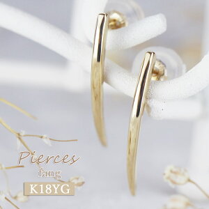 K18 sAX Vv  18 AM[Ή X^CbV ANZT[ S[hsAX o[  i ꂢ l ؚ fB[X C a v[g Mtg G