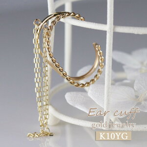 C[Jt S[hWG[ CJt `F[ h Ԃ d˕t CO C[JtX 10 CG[S[h fB[X ANZT[  i ؂₩ C[Nbv W