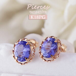 sAX K18 AM[Ή ^UiCg a F sNS[h 󏭐 fB[X 20 30 40 50 18 Ђ˂ ANZT[ Vv  I[o   18K