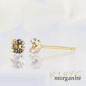 K18 sAX ςȂ ꗱ a 3mm VR fB[X 18 AM[ Ή iۏ؏t 18k K[lbg AWXg ANA} KiCg Gh [Xg[ r[ 