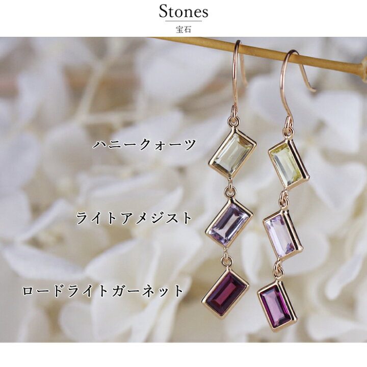 楽天市場】揺れるピアス 可愛い フックピアス アクセサリー レディース  