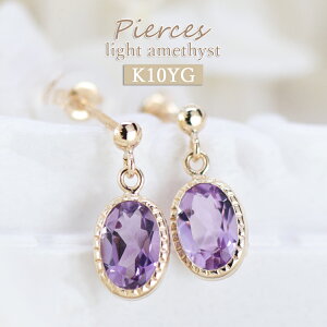 AWXg sAX h ANZT[ CgAWXg  CG[S[h 2 a VR I[o K10 AVXg { iۏ؏t