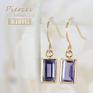 K18 ACICg sAX tbN 18 hsAX AM[Ή 3 a  u[ XNGA VR fB[X iۏ؏t { CG[S[h ꗱ 18k yg