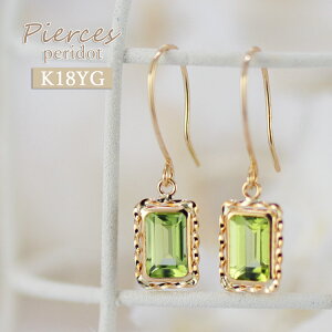 K18 yhbg tbNsAX 8a h XNGAJbg ꗱsAX fB[X 18 CG[S[h VR { 18k yg ANZT[ sAX   iۏ؏t AM[