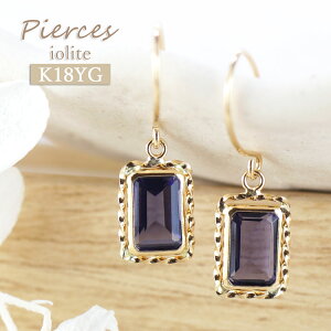 18 ACICg sAX h tbNsAX K18 AM[Ή 3 a ЂƗ   iۏ؏t { 18k yg fB[X VR a