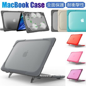 MacBook Air 13.6 M2 A2681 ケース Air Pro Retina 11 12 13 15インチ Apple New MacBook Air Pro ケース 保護 カラフル かわいい マックブック MacBook Pro 12 15 16インチ Air 13 ケース 薄型 ハード シェル マックブック カバー マット