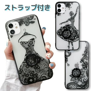 yz+4?8z iPhone14 P[X NA Ot iPhone13 P[X  ؍ iPhone13Pro Jo[ l킢 iPhone SE3 se2 X}zP[X  iPhone13 Pro Max iPhone11 11pro X XS XR XSmax 8 7 Plus 