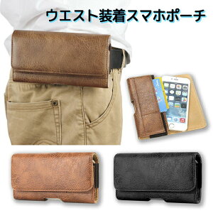 y{8%OFFzX}zP[X S@Ή iPhone P[X EGXg U[P[X xg |[` [ J[h iPhone GALAXY Xperia tbN Xbg uE ubN iPhone GALAXY Xperia iPod Walkman 