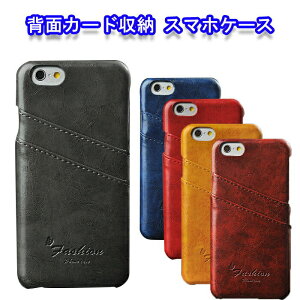 y{5%OFFziPhone SE 3 P[X 2 SE3 SE2 iPhone GALAXY P[X Vv iPhoneX iPhoneXS J[h[ iPhone8 8Plus iPhone7 7Plus 7 6 6s 6sPlus Note8 8+ s7edge s6edge iphone U[  y ^ |