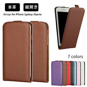 yXg26ԍv17%OFFziPhone P[X {v GALAXY Xperia Vv P[X cJ ^e^ GALAXYS8 GALAXYS8+ S7edge Note8 U[ Xperia Z1 Z3 Z4 Z5 compact Xperia Z5 Premium c cJ7F  J