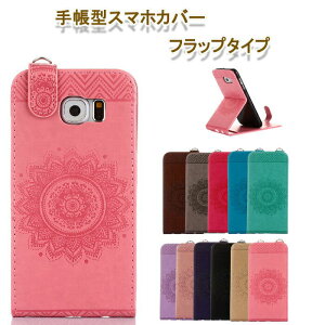 y17܂Pt10{ziPhone SE3 3 P[X 蒠^ 2 iPhone P[X cJP[X 蒠^ GALAXY S7 S7edge S6edge S6 iPhone8 8Plus J[h[  Jo[ iPhone 7 7Plus 6Plus 6sPlus 6 6s c^ yʔ^ Jo