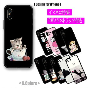 y}\20ziPhone14Pro P[X X Xgbvt iPhone14 P[X 킢 ؍ iPhone13 iPhone14Promax X}zP[X 14Plus iPhone13Pro iPhone12 iPhone 12 Pro Max iPhone SE3 mini SE2 iPhone11 X XR  