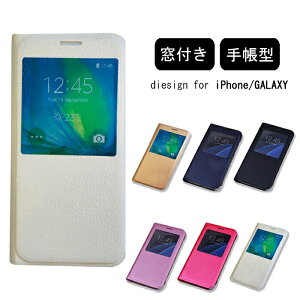 y {20%offCPz iPhone SE3 O P[X iPhone12 12Pro P[X 12Mini 12ProMax se2 蒠^ GALAXY MNV[ Vv t iPhoneX XS XR XSMax U[ iPhone8 8Plus 7 7Plus GALAXYS9 S9+ S8 S8+ S7edge S7 GALAXY N