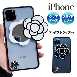 y17܂Pt10{zV_[ iPhone15 P[X NA ~[t iPhone15Pro iPhone14 P[X  ؍@iPhone15ProMax 15Plus iPhone14Pro iPhone14 Pro Max iPhone13 iPhone12 Jo[ iPhone 15 14 Plus 13Pro SE3 SE2 ACt