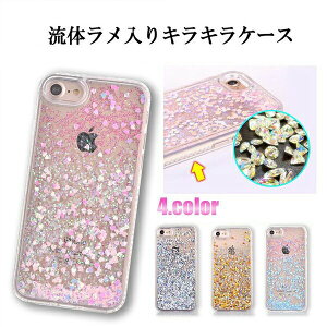 �y25%������+P2�{�z iPhone SE3 ��O���� �P�[�X se2 iPhone �P�[�X iPhoneX XS 8 7 �L���L�� iPhone8 8Plus ���� ���� �h��� 8Plus 7Plus 6s 6Plus 6SPlus ���� ������ ���߂� ���I �V���v�� �@�\�I ���q ��l�L��