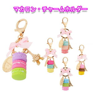 y zȉ+4Ԍ芄z `[ obO`[ }J Hו 킢  { pXeJ[ GbtF q  ͂ L[z_[ L[X}zO X}z