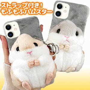 y17܂Pt10{ziPhone14 P[X 킢  iPhone13 P[X Ot iPhone13Pro Jo[ 킢 iPhone12P[X iPhone SE O SE3 SE2 iPhone 13 mini Pro Max iPhone12pro X}zP[XiPhone11 X XS X