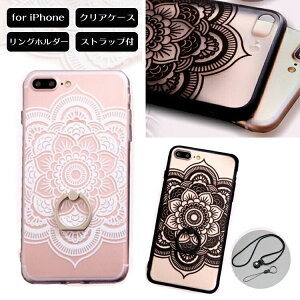 Iphone 7 ケース バンカーリング 携帯電話アクセサリの通販 価格比較 価格 Com