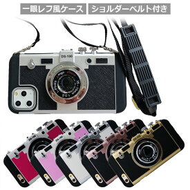 楽天市場 Iphone 一眼レフの通販