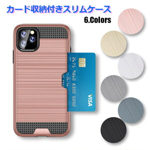 y17܂Pt10{ziPhone SE3 O P[X J[h[ SE2 P[X iPhone11 11Pro 11ProMax XR XSMax X XS iPhone8 8Plus 7 7Plus J[h[t  ؍ rWlX yA j  ֗ X M 