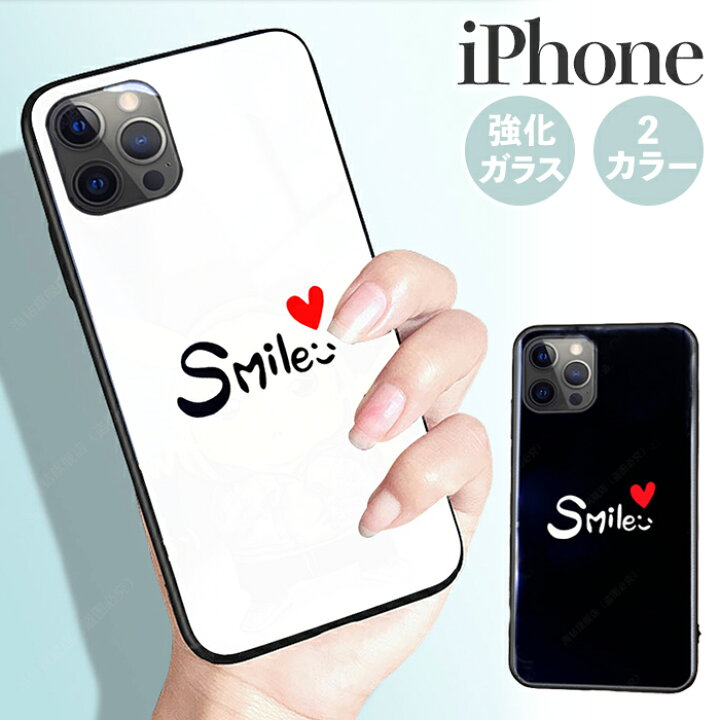 楽天市場 Iphone12 Pro ケース ガラス Iphone13 Proケース Iphone12 Pro Maxケース 衝撃 おしゃれ 韓国 かわいい Iphone13promax カバー Iphone 12 Pro Max Iphoneケース 大人かわいい Iphone11 Iphone Se 11 Pro Max スマホケース Xs X Xr 8 楽天市場 Iphone12 Pro ケース ガラス Iphone13 Proケース Iphone12 Pro Maxケース 衝撃 おしゃれ 韓国 かわいい Iphone13promax カバー Iphone 12 Pro Max Iphoneケース 大人かわいい Iphone11 Iphone Se 11 Pro Max スマホケース Xs X Xr 8