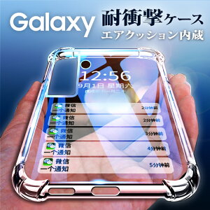 y315%OFFzGalaxy25 P[X NA ϏՌ GalaxyS25 Ultra 5G P[X GalaxyS24 P[X GalaxyS25 Plus s24Fe GalaxyS23 GalaxyS22 GalaxyS21 GalaxyS20 25plus GalaxyS10 X}zP[X Vv NAP[X MNV
