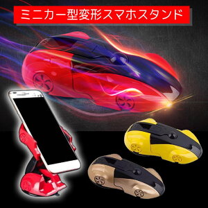 y610Ezz X}zX^h ԍڃz_[ ~jJ[ Œ  S@Ή GALAXY Xperia iPhone X}z fJ[ z ό` ϐg android AhCh ACtH v[g Jt