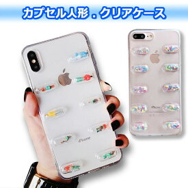 楽天市場 Iphone11 ケース おもしろの通販