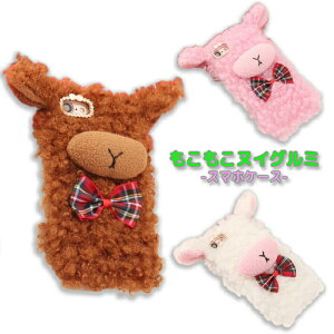 yz+4?8ziPhone SE 3 SE3 P[X  2 SE2 iPhone X XS 7 8 7Plus 8Plus    ʂ RR Xg[ Aj} q sN uE zCg 