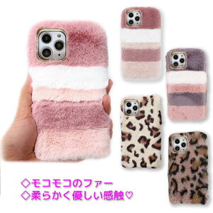 yԌ20ziPhone12 P[X ӂӂ iphone se O SE3 P[X qE ؍  iPhone12 proP[X t@[ 킢 iphoneSE3 SE2 iPhone 11 pro max Jo[ iphone12mini iPhoneP[X l