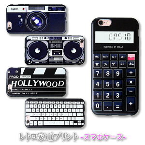 y}\20ziPhone SE 3 SE3 P[X g XP[X 2 SE2 iPhone P[X iPhoneX iPhoneXS iPhone7 7Plus iPhone8 8Plus tFCNP[X CX^f g Ɠd d J v