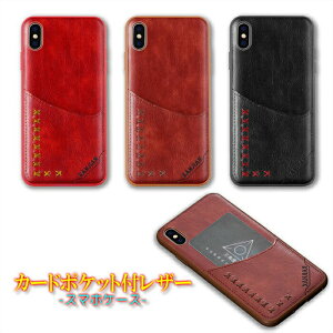 yXg2620%OFF+Pt2{ziPhone SE 3 SE3 P[X U[ 2 SE2 X}zP[X iPhone XR XSMax X XS 7 7Plus 8 8Plus  ^ y  F  J[h[ rWlX  ϏՌ  yA